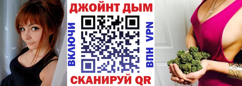 Как найти наркотики Безенчук СОЛЬ  АМФ  Галлюциногенные грибы  Меф  ГАШ 