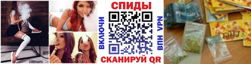 ОМГ ОМГ как зайти  Безенчук  БУТИРАТ 99% 