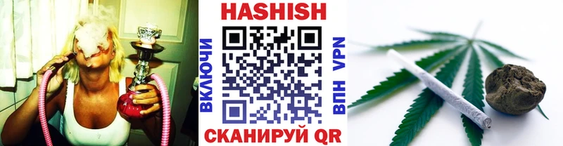 ГАШ убойный  блэк спрут как зайти  Безенчук 