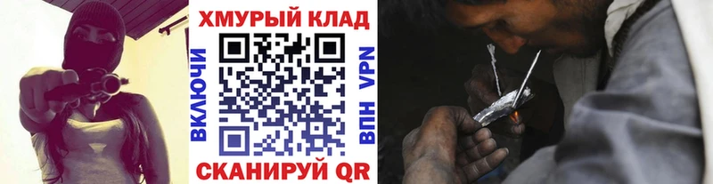 Героин Афган  Безенчук 