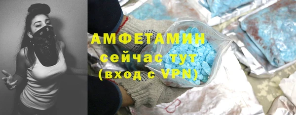 кокаин премиум Белая Калитва