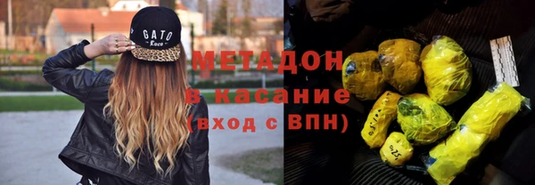 MDMA Алзамай