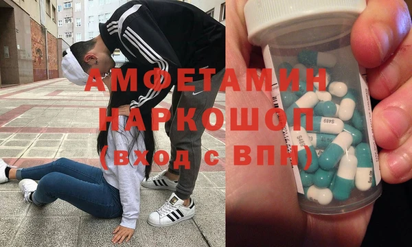 МДПВ Алексеевка