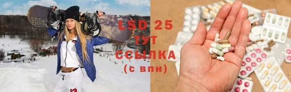 круглые Бежецк