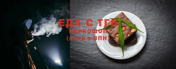 MDMA Алзамай