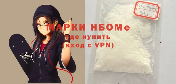 винт Алексин