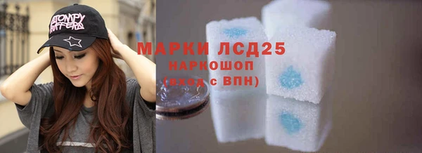 MDMA Алзамай
