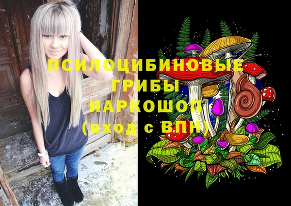 MDMA Алзамай