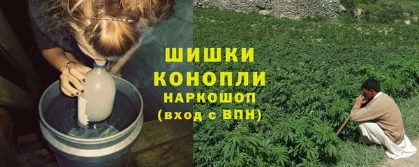 MDMA Алзамай