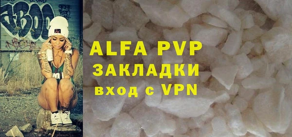 МДПВ Алексеевка
