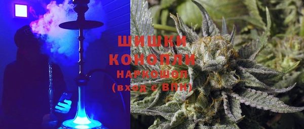 MDMA Алзамай