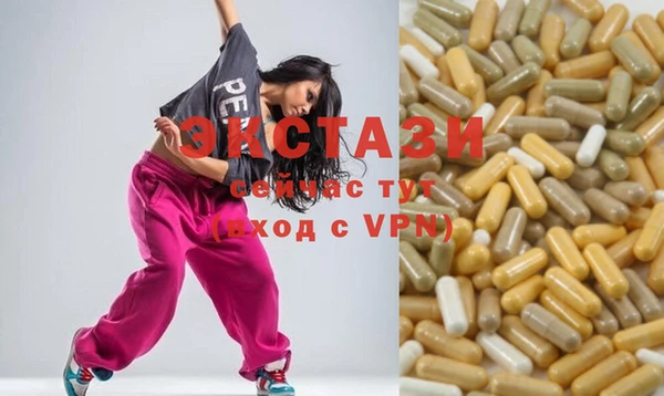 винт Алексин