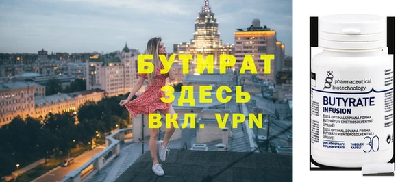 винт Алексин