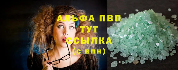 МДПВ Алексеевка